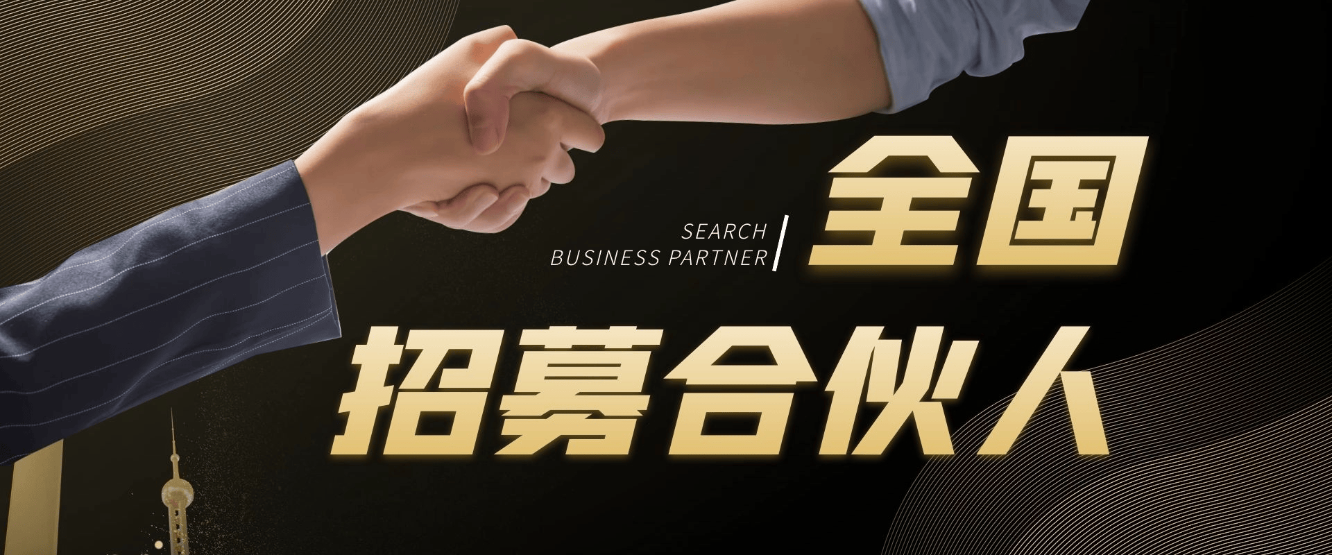 互聯網全媒體廣告加盟 微信朋友圈廣告代理的低門檻高利潤之道