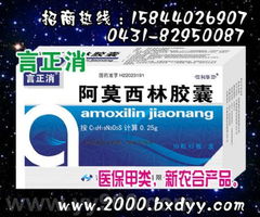 警惕網絡虛假醫療廣告，科學應對淋病問題