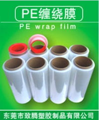 東莞市致騰塑膠制品 塑膠領(lǐng)域的精工之道與創(chuàng)新力量