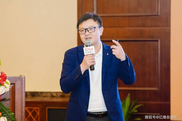 聚焦PLC應用與創新，億維參加數字化與智能工廠技術行業交流會并組織文化藝術交流活動
