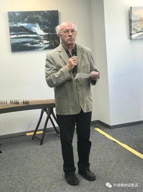 中德橡樹園大事件 中德大融合——德中藝術家交流活動在世界工廠總部基地BA01棟成功舉辦