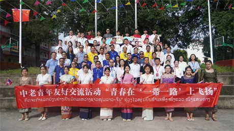西雙版納:勐臘縣完善"四圈"體系,推進各族青少年雙向交流
